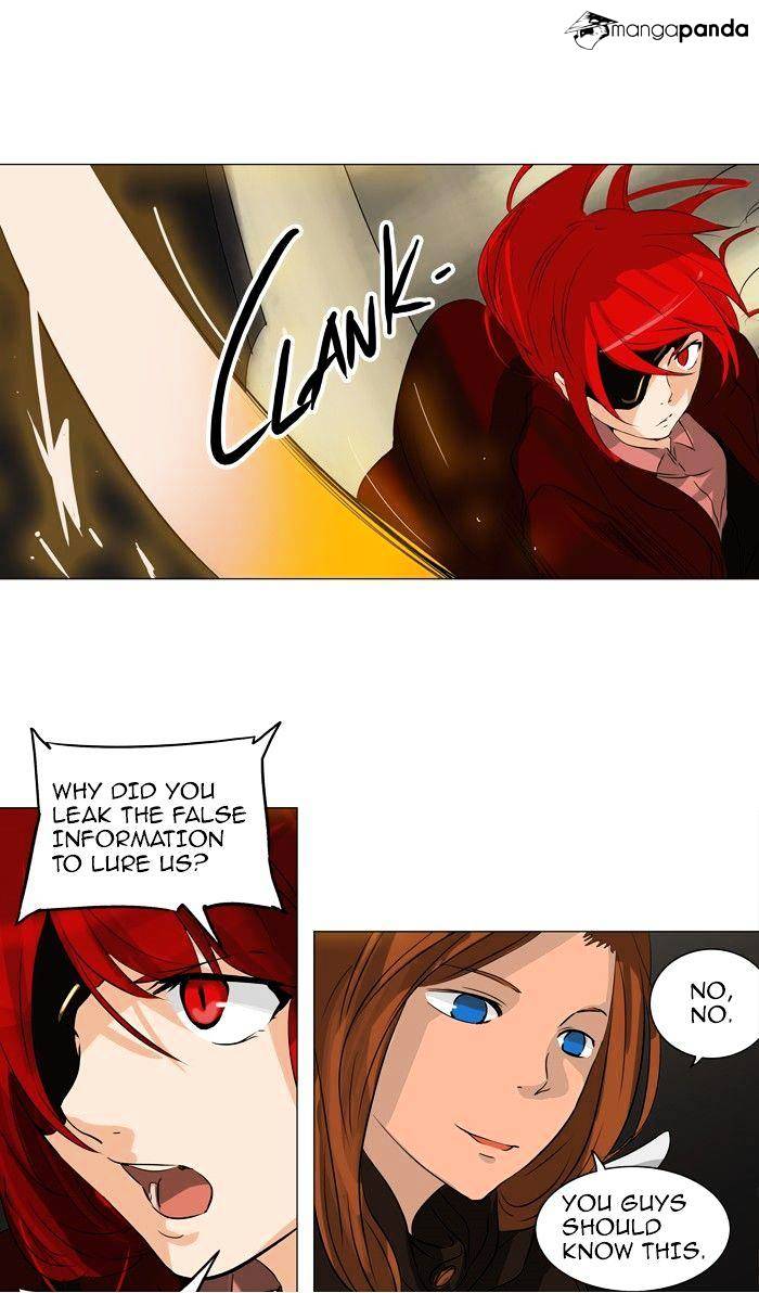 Tower of God, Chapter 219 image 16